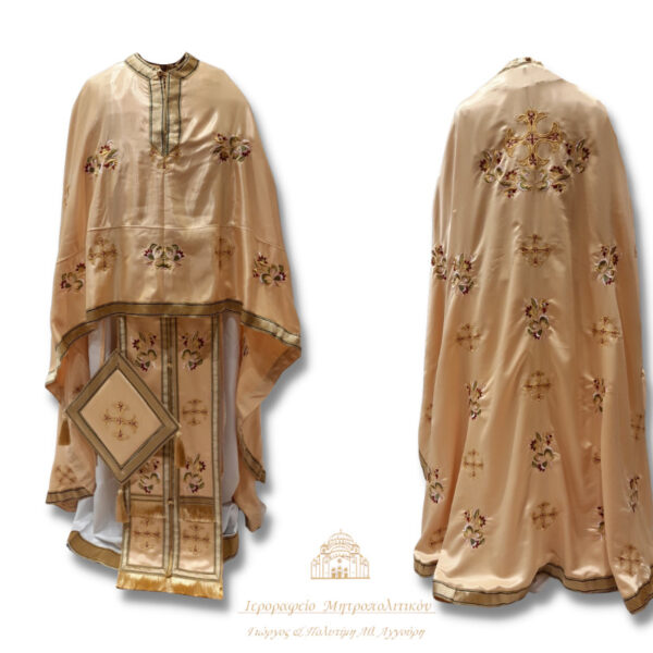 Clerical Set of Vestments